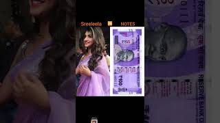 Krithi Shetty sreeleela VS notes which note like subscribe telugusongs [upl. by Clevie601]