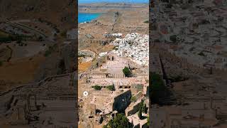 Acropolis von Lindos Rhodos Greece [upl. by Delinda212]