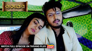 Rajayoga  Ep 296  Mega Serial  15th Nov 2024  Watch Full Episode Now On Tarang Plus [upl. by Llezom]