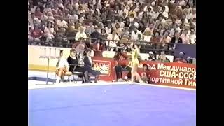 TO 1988 USA vs URS Oksana Omelianchik FX [upl. by Rotceh223]