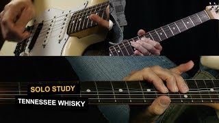 How to Play Tennessee Whisky Solo on Guitar  Chris Stapleton [upl. by Busch]