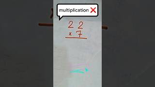 MATH TRICK🥰Simple Tricks 🤩Multiplication❌ TRICK 🥰 maths education shorts viralshort trending [upl. by Straus]