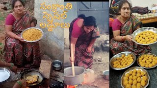 Sankranti special recipes ladu  Village Style  easy and healthy [upl. by Aeet]