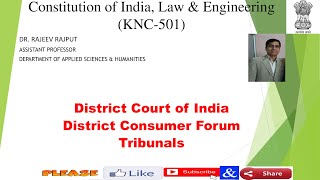 District Court  District Consumer Forum  Tribunals  KNC501  AKTU [upl. by Davita]