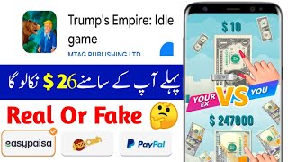 Trumps Empire idle gam‪e‬  Gameplay IOS amp Android [upl. by Mccall14]