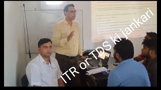 NPS or ITR INCOME TAX RETUN ki jankari II CSC II BIJNOR II UP II [upl. by Oby]