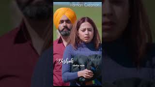 Qismat 2 Song  Kis Morh Te  WhatsApp Status Ammy Virk  Sargun Mehta  B Praak and Jaani [upl. by Anama]