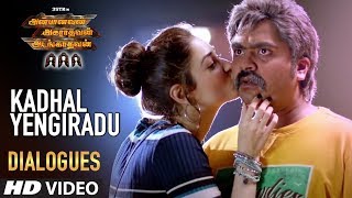 AAA Dialogues►STR Kadhal Yengiradu Dialogue  STR Shriya Saran Tamannaah [upl. by Herwin]