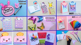 Paper craft miniature craft DIY how to make Easy craft ideas school project Tiny DIY Craft [upl. by Josephina]