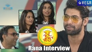 Size Zero Movie  Rana Interview  Latest Tollywood Telugu Movie [upl. by Eidas]