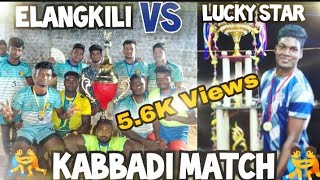 💥Namagiripettai vs Thamampatti 💥in 💯Kollihills 🤼Kabaddi Match🤼 Team Name 🦜Elangkili VC Lucky Star⭐ [upl. by Alimaj]