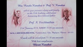 80th Birthday Celebration  Prof N Veezhinathan  Live Streaming [upl. by Karisa]