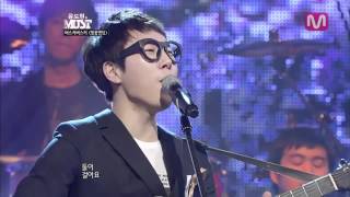 버스커버스커Busker Busker  벚꽃엔딩 live윤도현의 MUST [upl. by Eiramasil]