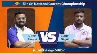 Girish Hemant Tambe Vs Bunty Sagar  Qualifiers [upl. by Floro]