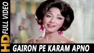 Gairon Pe Karam Apno Pe Sitam  Lata Mangeshkar  Ankhen 1968 Songs  Mala Sinha Dharmendra [upl. by Alitta]