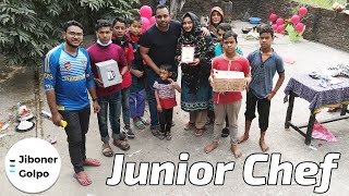 Jiboner Golpo Junior Chef  Season 1  চমকে দিলো ছোটরা [upl. by Taite]