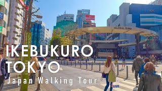 Japan walking tour in Tokyo Ikebukuro 2024 4K 60fps HDR [upl. by Gustafson943]