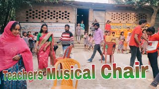 Teachers Musical ChairAgrodoot Vidya Niketan [upl. by Will]