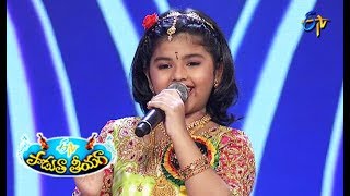 Yevandoi Nani Garu Song  Pranathi Performance  Padutha Theeyaga  4th November 2018 ETV Telugu [upl. by Fitzpatrick]