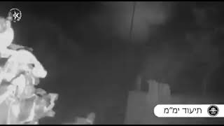 Israeli SOF Night Attack [upl. by Kerwin]