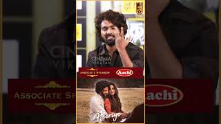 GVPrakashs Favourite Songs  Chithha  Sean Roldan  shorts [upl. by Adnarim877]