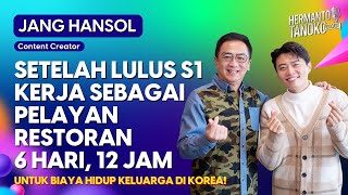 LULUSAN SMA DI INDONESIA LANJUT KULIAH DI LUAR NEGERI JAGO MATEMATIKA  Jang Hansol  Part 2 [upl. by Adlen]