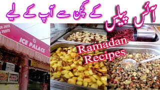 RAMADAN SERIES  COMMERCIAL RECIPE FOR RAMZAN HashirCh youtubeshorts [upl. by Anairam]