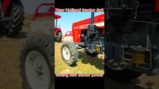 Tractor power🤯 experiment new song viral short subscribe [upl. by Dennard]