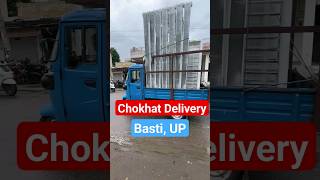 Chokhat Delivery Basti UP  chokhat construction doors japanichokhat ndssteel [upl. by Eneirda228]