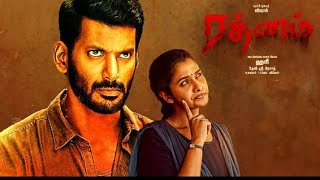 Rathnam full movie hindi dubbed 2024 RATHNAM FULL MOVIE HINDI DUBBED 2024 [upl. by Aralk41]