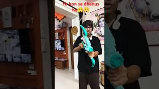 Ye kon sa toy ha bhai 😲😲reaction cutfrom sauravjoshivlogs dailyvlog shorts viral [upl. by Havens]