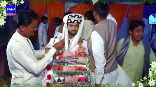 Singer Abdul Rauf Magsi Wadiyon Wadiyon Galiyon Kauai  Abdul Rauf Magsi  New HD Song 2024 [upl. by Letnohs]