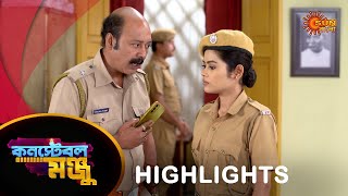 Constable Manju Highlights Part1 04 Sep 2024  Full Ep FREE on SUN NXT  Sun Bangla [upl. by Aynnat]