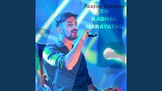 En Kadhal Marayathe Acoustic Version [upl. by Rycca]