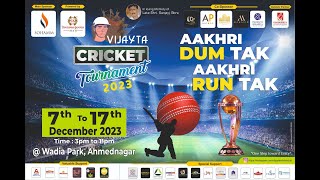 VIJAYTA CRICKET CUP 2023 DAY3 [upl. by Aleyak651]