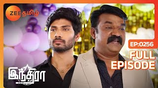 Gauthamஐ Companyக்கு Joint MD ஆக்கிட்டாங்களா  Indira  Full Ep 256  Zee Tamil  20 Sep 23 [upl. by Wills]