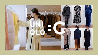 【UNIQLOC】大注目新コレクション全部紹介！ ユニクロ [upl. by Reffinej]