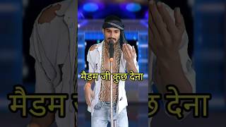 Maidam Ji Kuch Dena I Indian IdolComedy Performancelindianidol14 comedyperformance himeshsong [upl. by Eremehc]