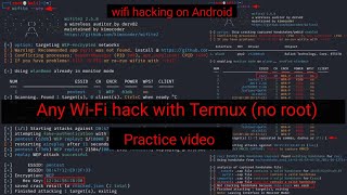 wifi tool for termux without root practical video [upl. by Ahael]