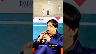 Shoaib Akhtar😡 talking aboutRahul Dravidcricketshortsytshorts [upl. by Mellie]