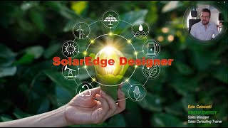 SolarEdge Designer corso base [upl. by Oletha]