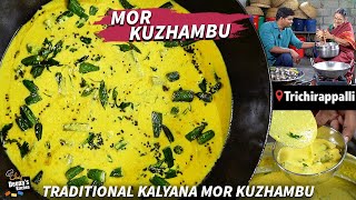 கல்யாண வீட்டு மோர் குழம்பு செய்வது எப்படி Mor Kuzhambu Recipe  CDK 1122  Chef Deenas Kitchen [upl. by Arvonio159]