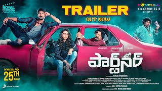 Partner Telugu Trailer  Aadhi Pinisetty Hansika PallakLalwani l Santhosh Dhayanidhi [upl. by Zarger]