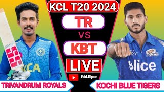 Trivandrum Royals vs Kochi Blue Tigers Kerala T20 Trophy 2024 [upl. by Luise]