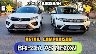 Brezza vs Nexon  Detail Comparison आज पता चलेगा सच🤫  कौन है Badshah Mid Size Suv में 💪 [upl. by Evvie]