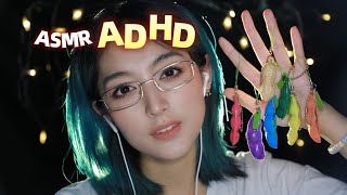 ASMR train your adhd [upl. by Ainad]