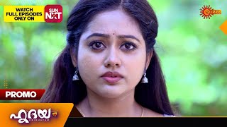 Hridhayam  Promo 17 March 2024  Surya TV Serial [upl. by Remde]