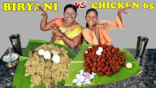 HOT🔥 CHIKCEN 🍗BIRYANI vs SPICY CHIKCEN 🦃65 EATING CHALLENGE IN TAMIL FOODIES DIVYA vs ANUSHYA [upl. by Ahsilif]