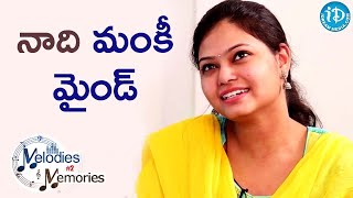 Ramya Behara About Her Music Practice  Memories amp Melodies  iDream Music [upl. by Gowrie233]