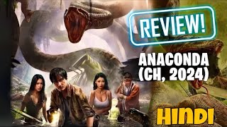 ANACONDA 2024 Full Movie  Hindi Dubbed [upl. by Boycey]